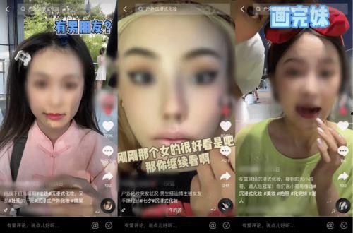 导演抖音博主爆料视频,幕后制作背后的故事 第3张 导演抖音博主爆料视频,幕后制作背后的故事 第3张