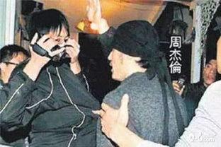 卓伟最新爆料周杰伦,卓伟独家爆料，揭秘天王背后的爱情故事  第3张