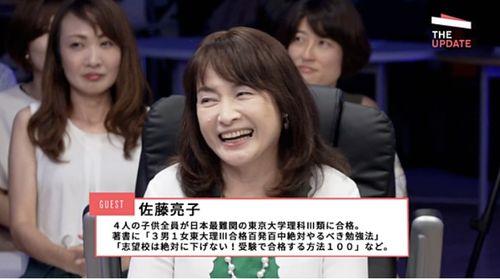 东京阿鸡前女友爆料视频,揭秘背后惊人真相 第3张 东京阿鸡前女友爆料视频,揭秘背后惊人真相 第3张