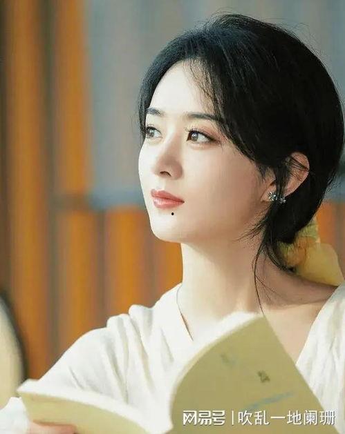 赵丽颖天涯爆料最新,揭秘娱乐圈背后的惊人真相