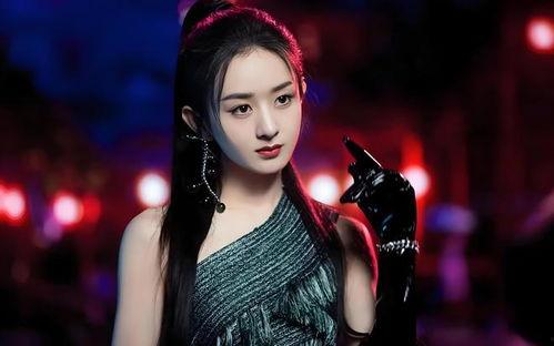 赵丽颖天涯爆料最新,揭秘娱乐圈背后的惊人真相 第2张 赵丽颖天涯爆料最新,揭秘娱乐圈背后的惊人真相 第2张