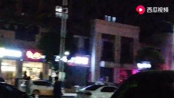 南阳爆料最新新闻视频,视频揭露惊人真相,引发社会关注 第2张 南阳爆料最新新闻视频,视频揭露惊人真相,引发社会关注 第2张