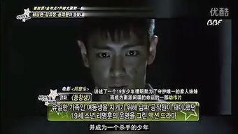 同窗生在线观看,青春回忆录,在线重温校园时光 第1张 同窗生在线观看,青春回忆录,在线重温校园时光 第1张