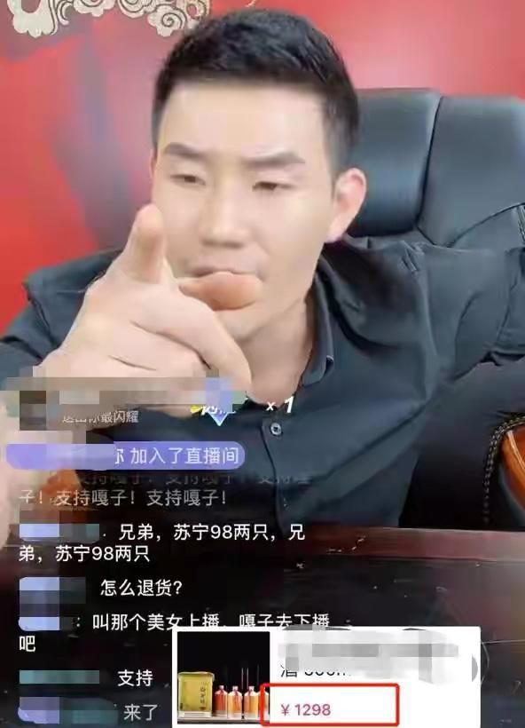 圈粉坚哥最新爆料新闻,揭秘娱乐圈最新热点事件  第1张