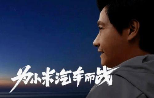 李想真实爆料视频大全最新,揭秘科技行业幕后真相 第2张 李想真实爆料视频大全最新,揭秘科技行业幕后真相 第2张