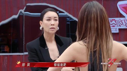 丹姐爆料原声视频,原声视频揭秘幕后故事