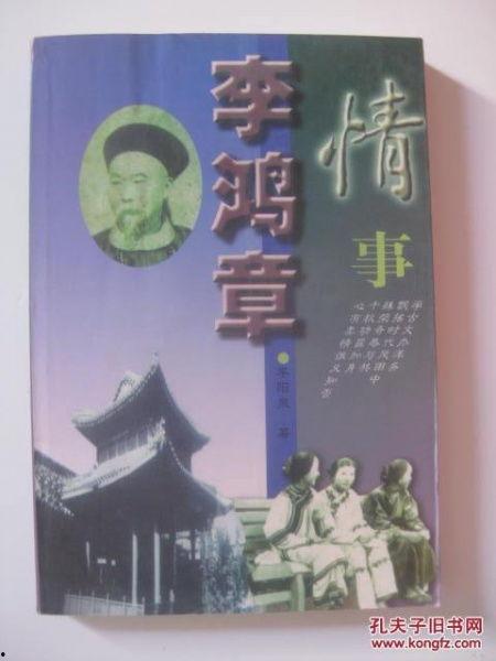 情事2 手机在线观看 第3张 情事2 手机在线观看 第3张