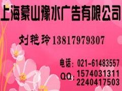 三亚官方新闻爆料电话,揭秘城市动态的直通车 第2张 三亚官方新闻爆料电话,揭秘城市动态的直通车 第2张